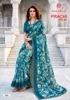 Prachi Vol 4 By Kashvi Pc Rimzim Cutwork Swarovski Saree
